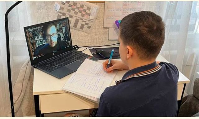 Частная онлайн-школа Моя школа LS