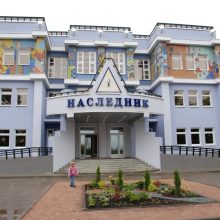 День открытых дверей в школе Наследник