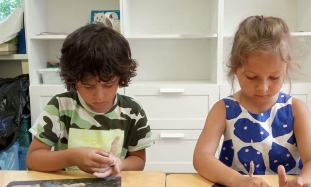 Частный детский сад Радуга при школе Золотое сечение