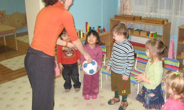 Монтессори центр «Маленький гений»