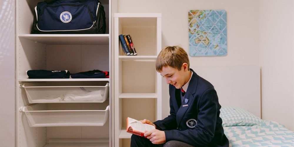 С сентября 2021 года открывается пансион в Международной IB школе Brookes Moscow International IB School