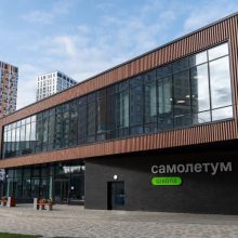 День открытых дверей в школе Самолетум, Москва, Квартал Спутник (м. Строгино)!