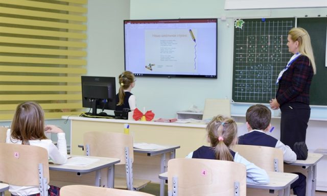 Частная начальная школа сети «Академическая гимназия» на м. Фили