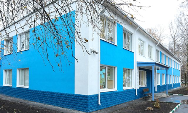 Детский сад Британской международной школы №1