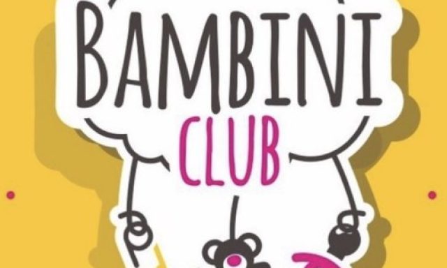 Частный детский сад BAMBINI-CLUB