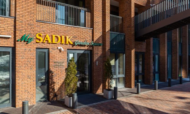 Частный детский сад My Sadik Garden Square в Хамовниках