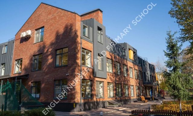 Частная школа English Nursery & Primary School (ENS Карамышевская)