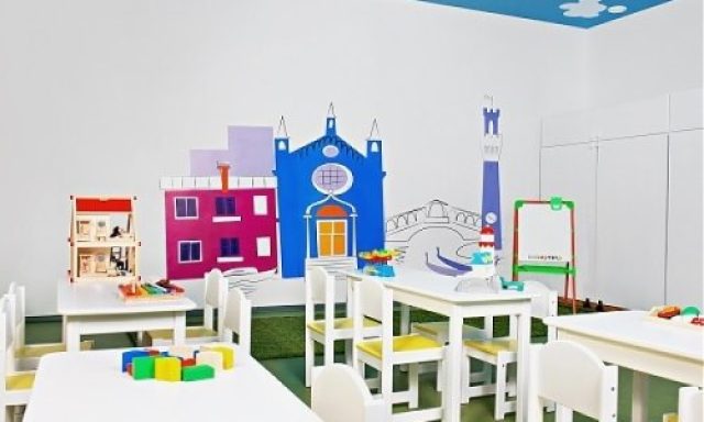 Английский детский сад SUNSCHOOL (ул. Мельникова)