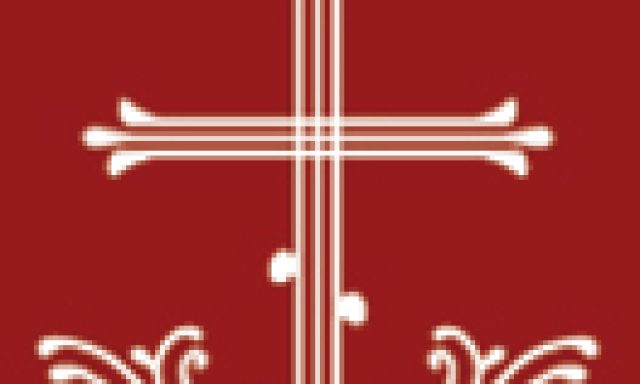 Православная классическая гимназия «Радонеж»