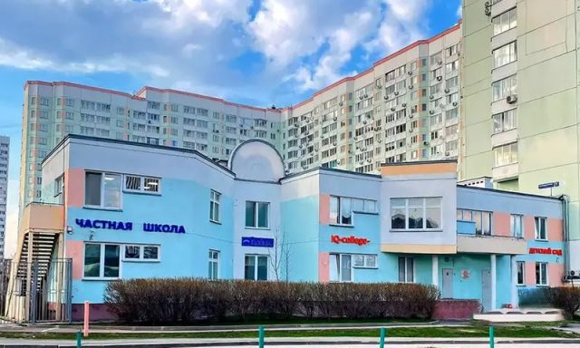 Частная школа Взмах на ул. Академика Опарина
