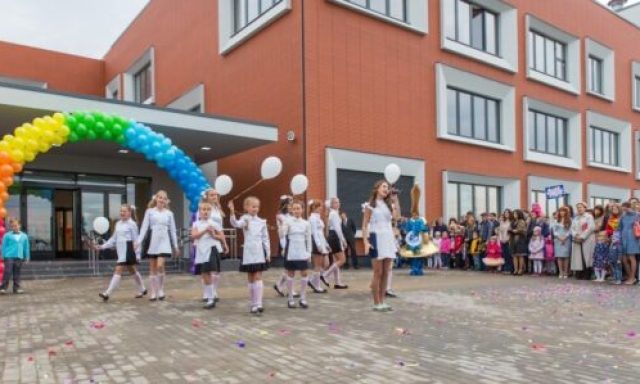 Частная школа Светлые горы (Митино)