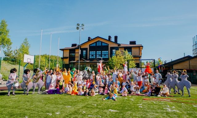 Wunderpark International School